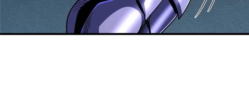 Read Super Gene chapter 276 image 42 on Lezhin