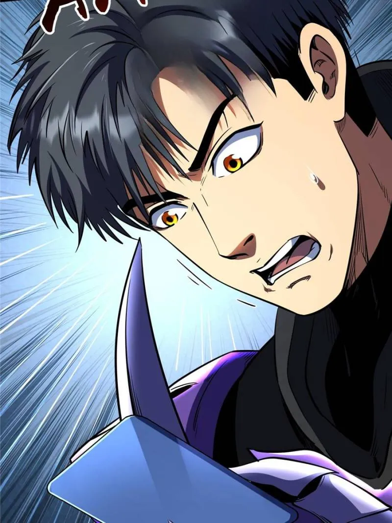Read Super Gene chapter 276 image 48 on Lezhin