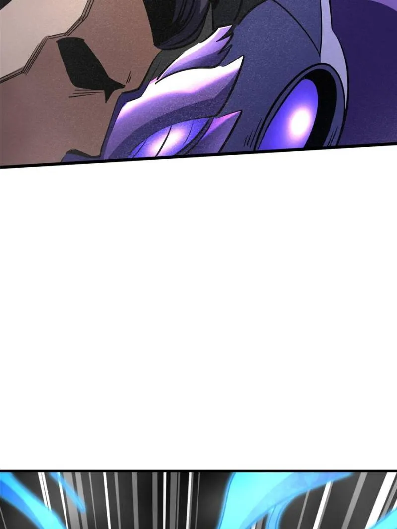 Read Super Gene chapter 276 image 60 on Lezhin