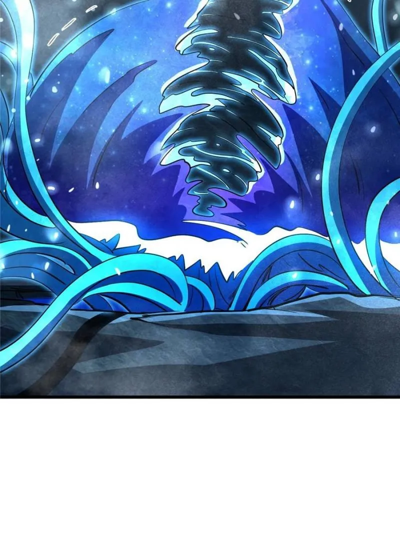 Read Super Gene chapter 277 image 27 on Lezhin
