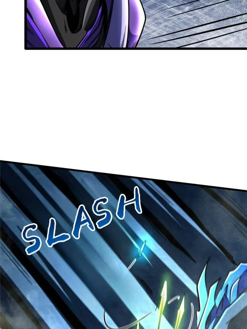 Read Super Gene chapter 277 image 82 on Lezhin