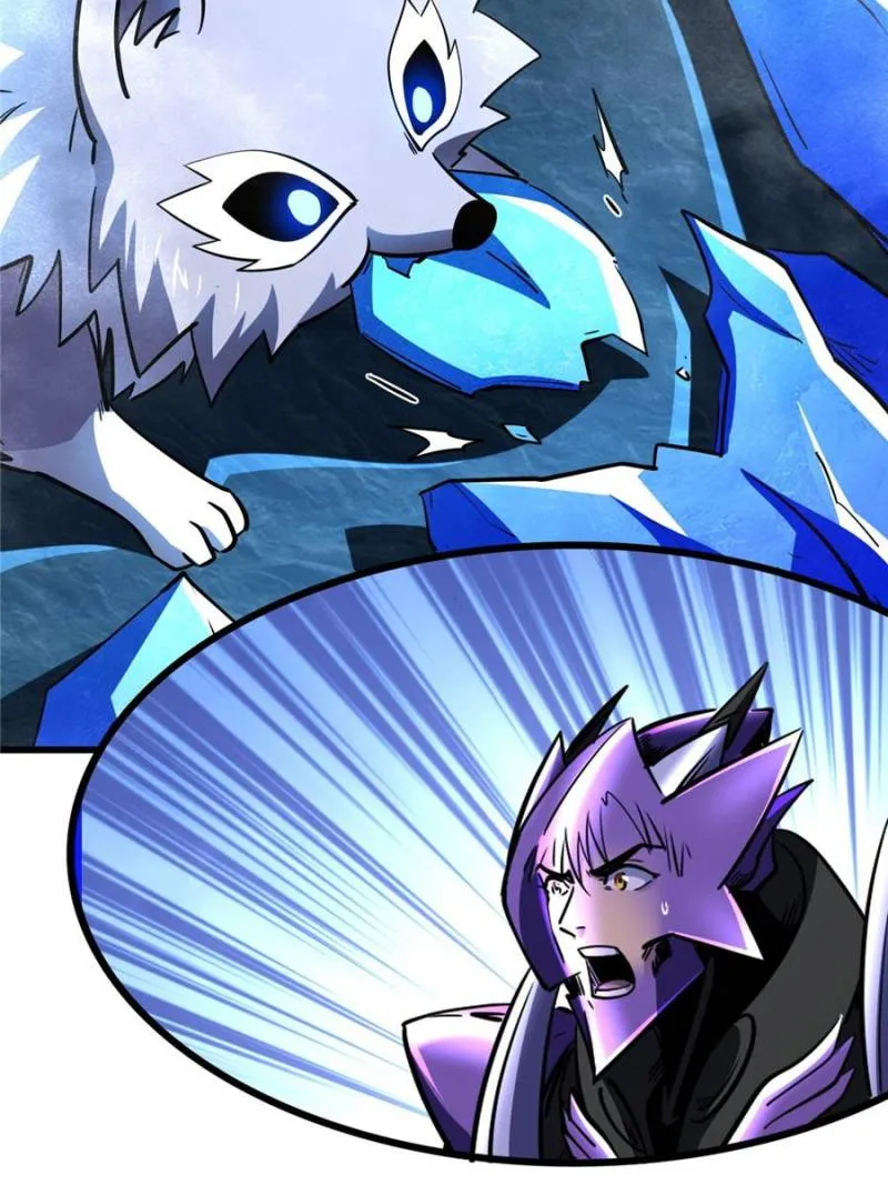Read Super Gene chapter 278 image 14 on Lezhin