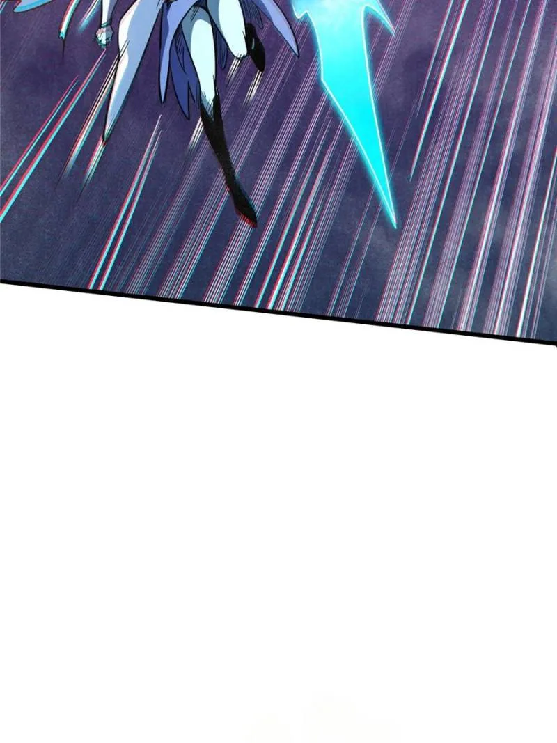 Read Super Gene chapter 278 image 68 on Lezhin