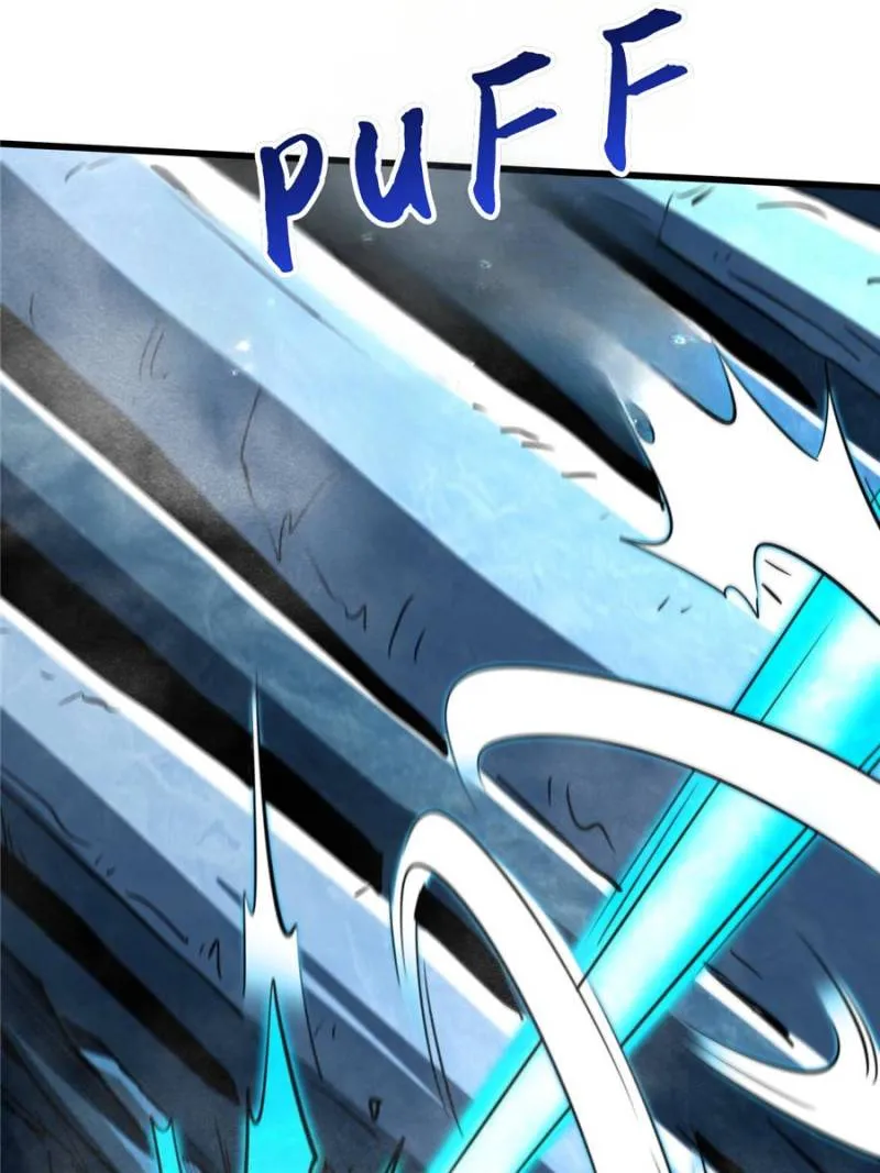 Read Super Gene chapter 278 image 69 on Lezhin