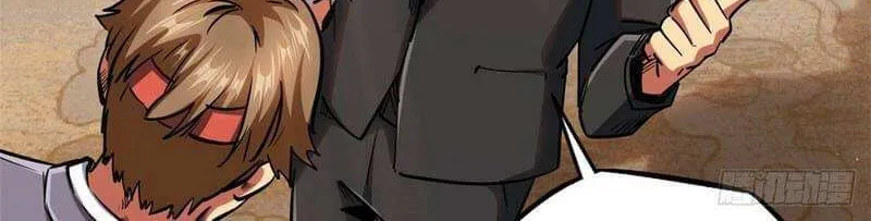 Read Super Gene chapter 28 image 21 on Lezhin