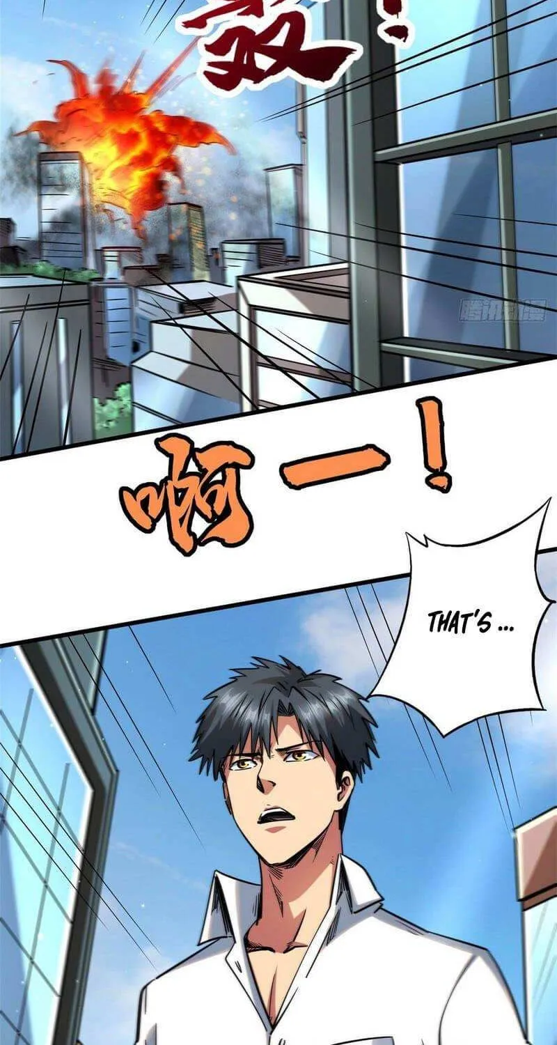 Read Super Gene chapter 28 image 41 on Lezhin