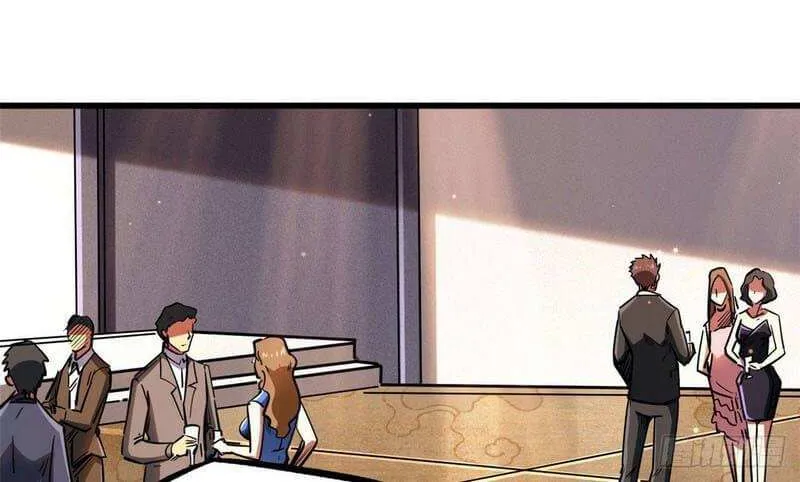Read Super Gene chapter 28 image 5 on Lezhin