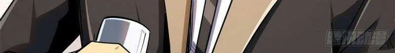 Read Super Gene chapter 28 image 9 on Lezhin