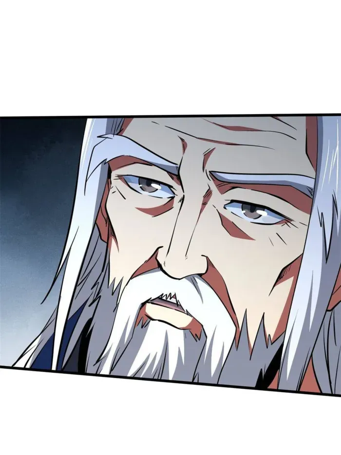 Read Super Gene chapter 282 image 4 on Lezhin