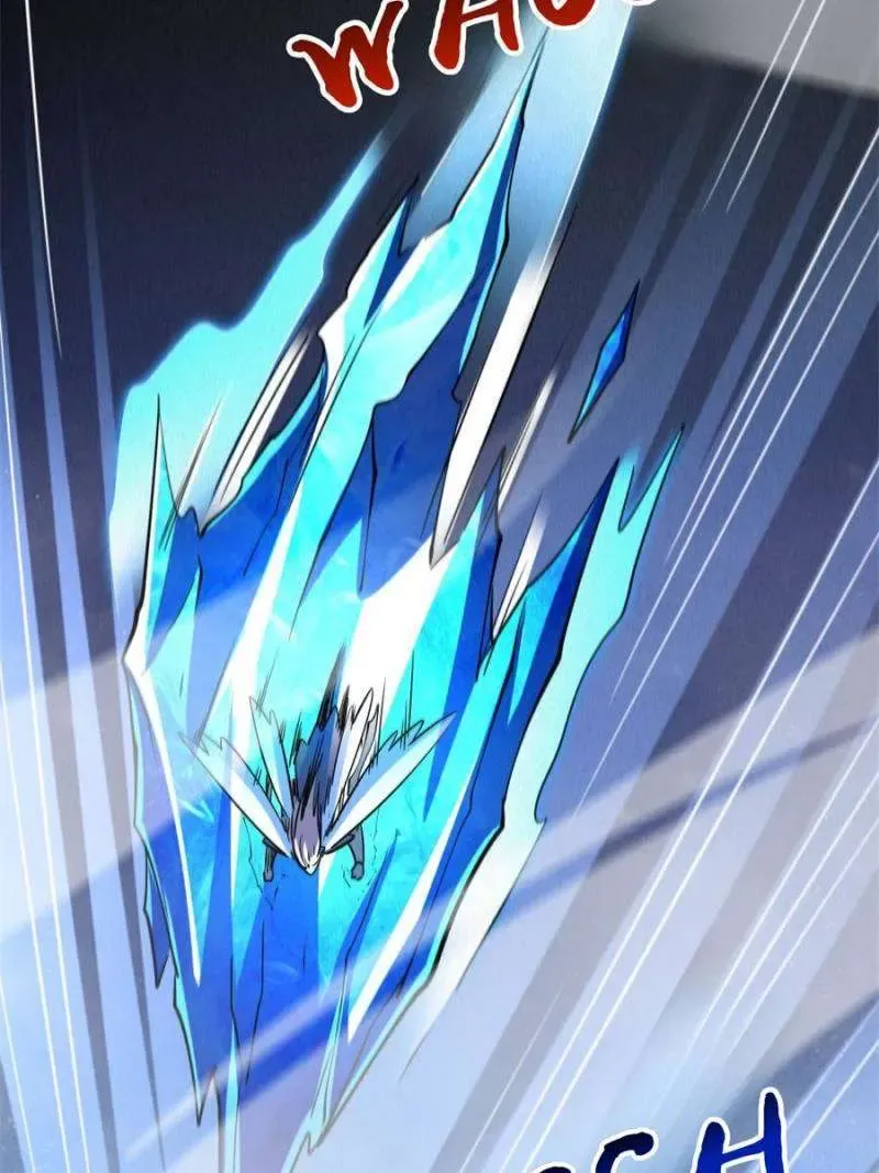 Read Super Gene chapter 283 image 45 on Lezhin