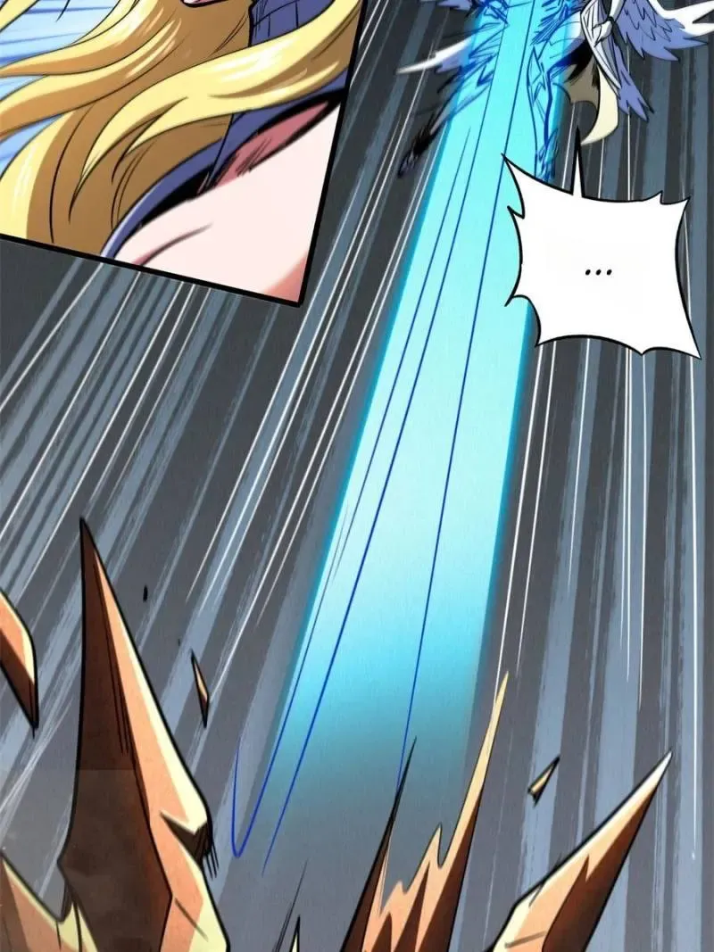 Read Super Gene chapter 284 image 14 on Lezhin