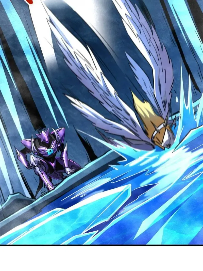 Read Super Gene chapter 284 image 32 on Lezhin