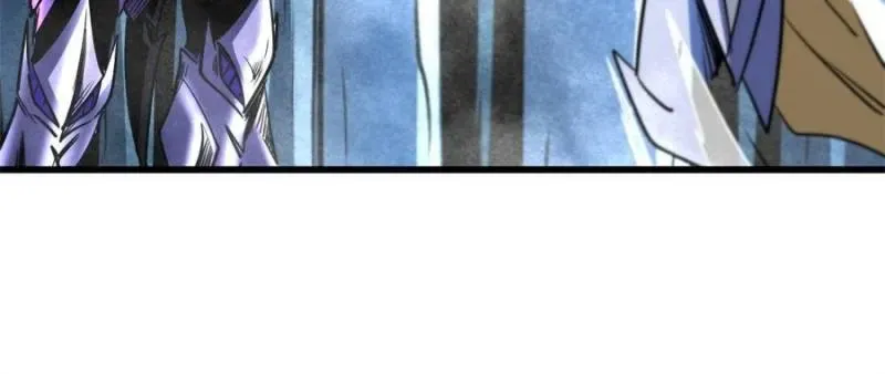 Read Super Gene chapter 284 image 44 on Lezhin