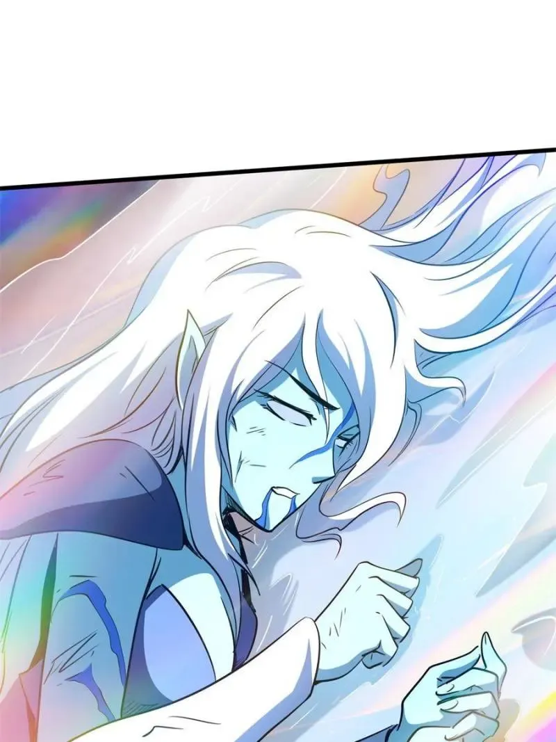 Read Super Gene chapter 284 image 56 on Lezhin
