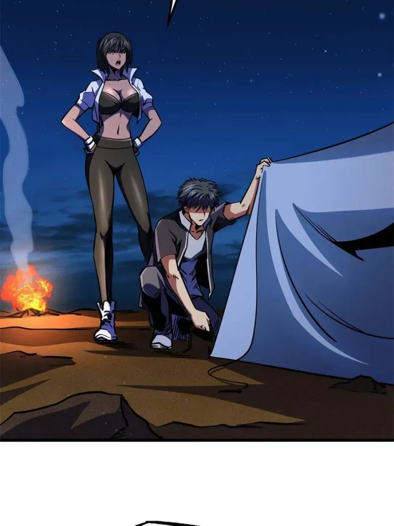 Read Super Gene chapter 285 image 18 on Lezhin