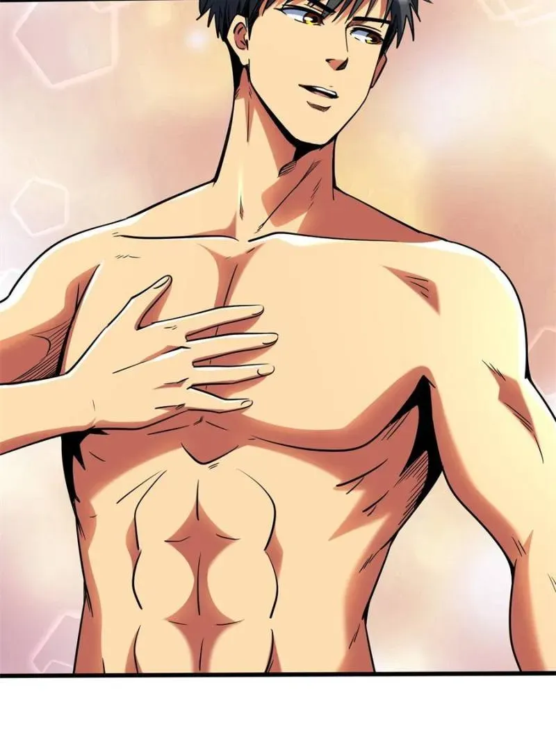 Read Super Gene chapter 285 image 36 on Lezhin