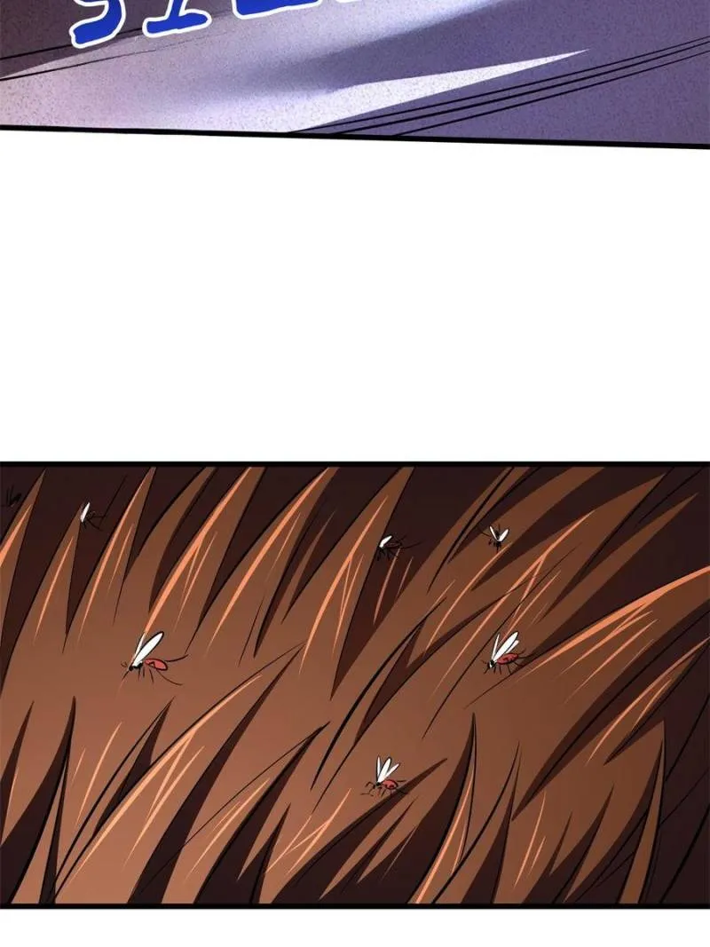 Read Super Gene chapter 286 image 31 on Lezhin