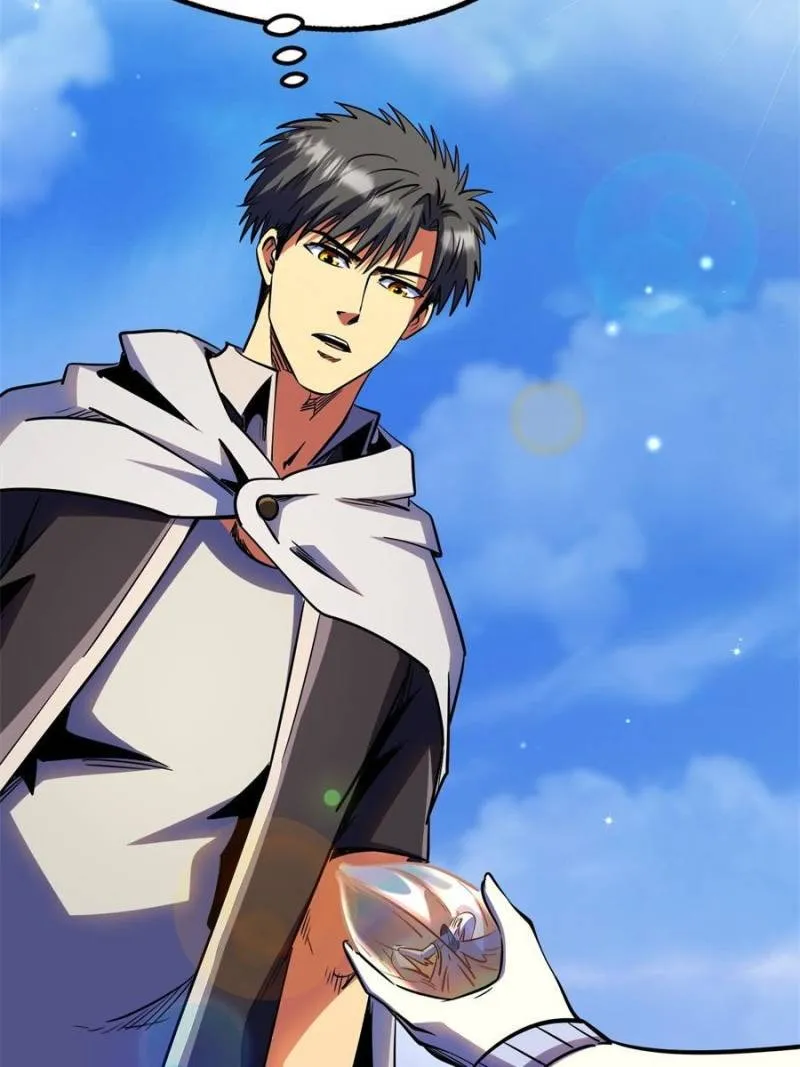 Read Super Gene chapter 286 image 51 on Lezhin
