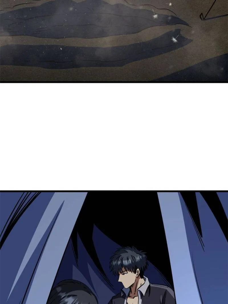 Read Super Gene chapter 286 image 6 on Lezhin