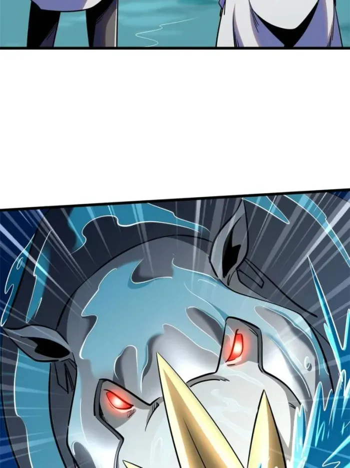 Read Super Gene chapter 287 image 11 on Lezhin