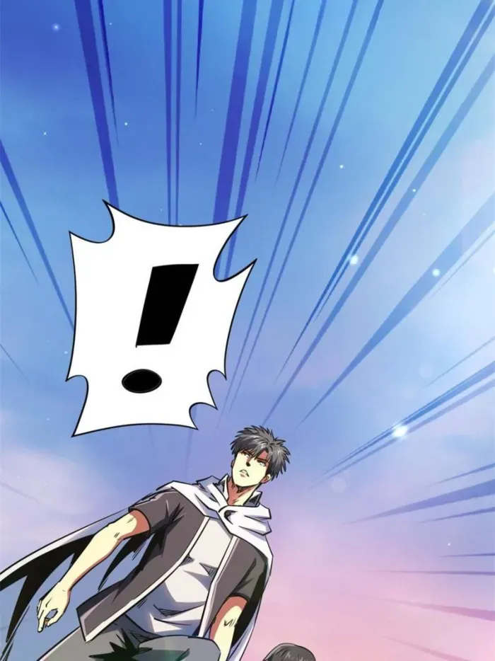 Read Super Gene chapter 287 image 75 on Lezhin