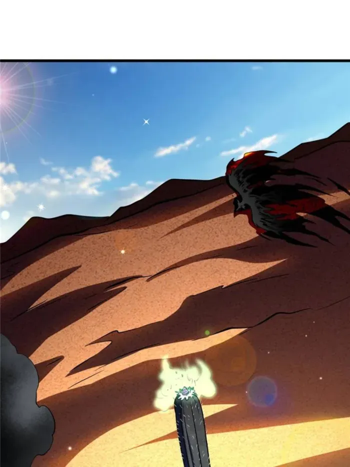 Read Super Gene chapter 288 image 10 on Lezhin