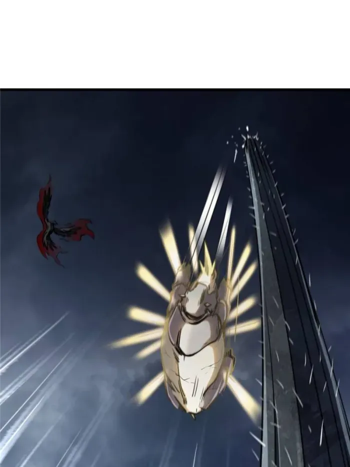 Read Super Gene chapter 288 image 36 on Lezhin