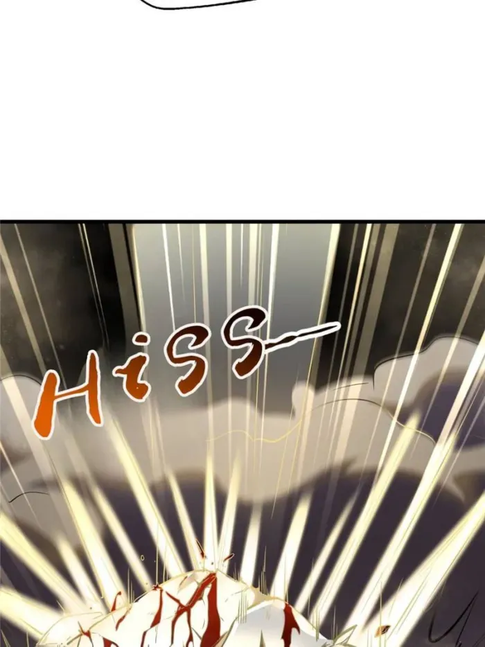 Read Super Gene chapter 288 image 40 on Lezhin