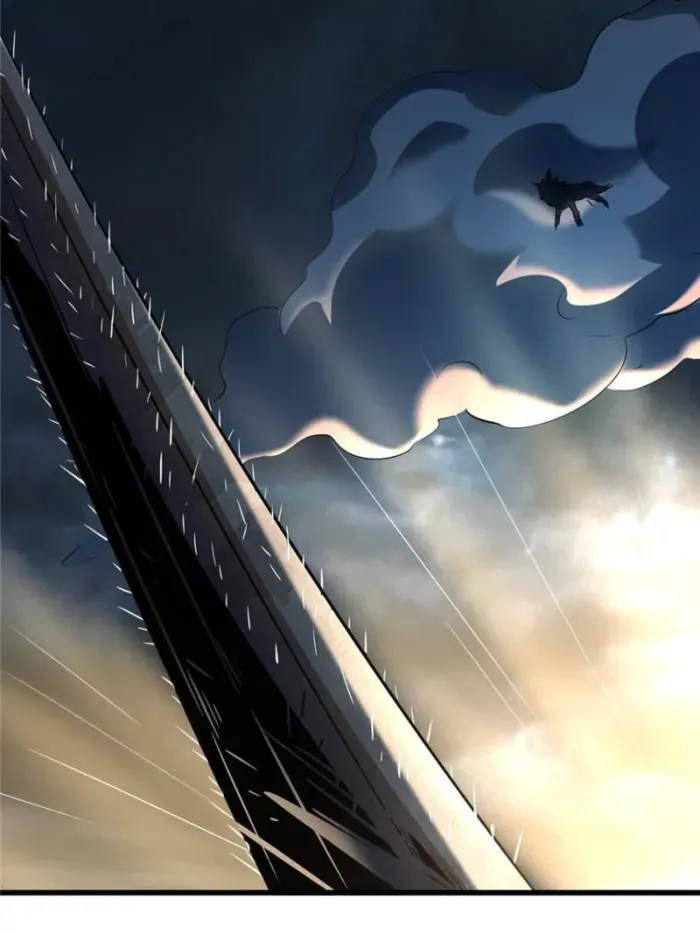 Read Super Gene chapter 288 image 52 on Lezhin