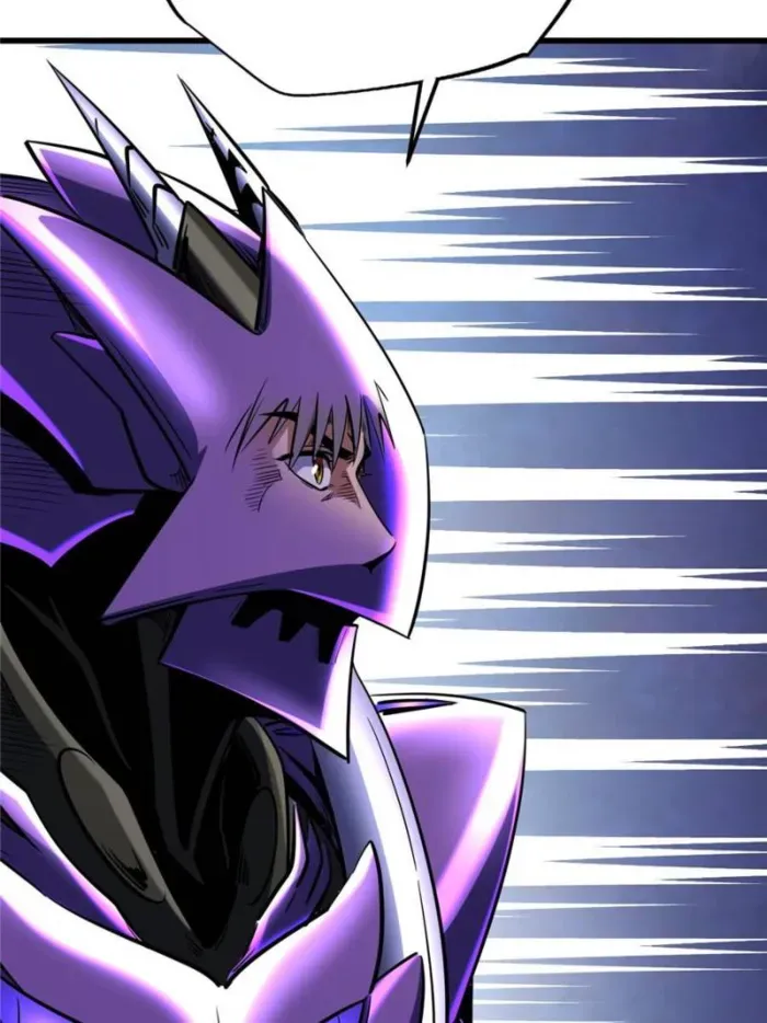 Read Super Gene chapter 288 image 64 on Lezhin