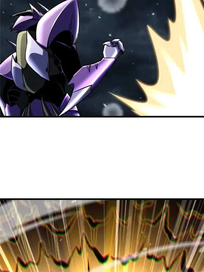 Read Super Gene chapter 288 image 76 on Lezhin