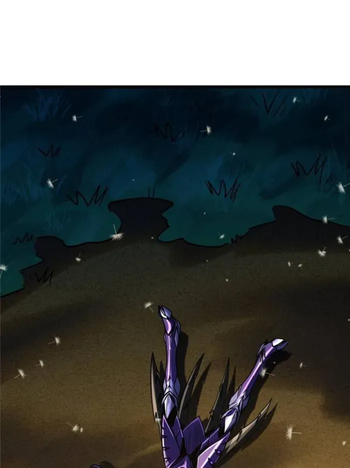 Read Super Gene chapter 288 image 81 on Lezhin
