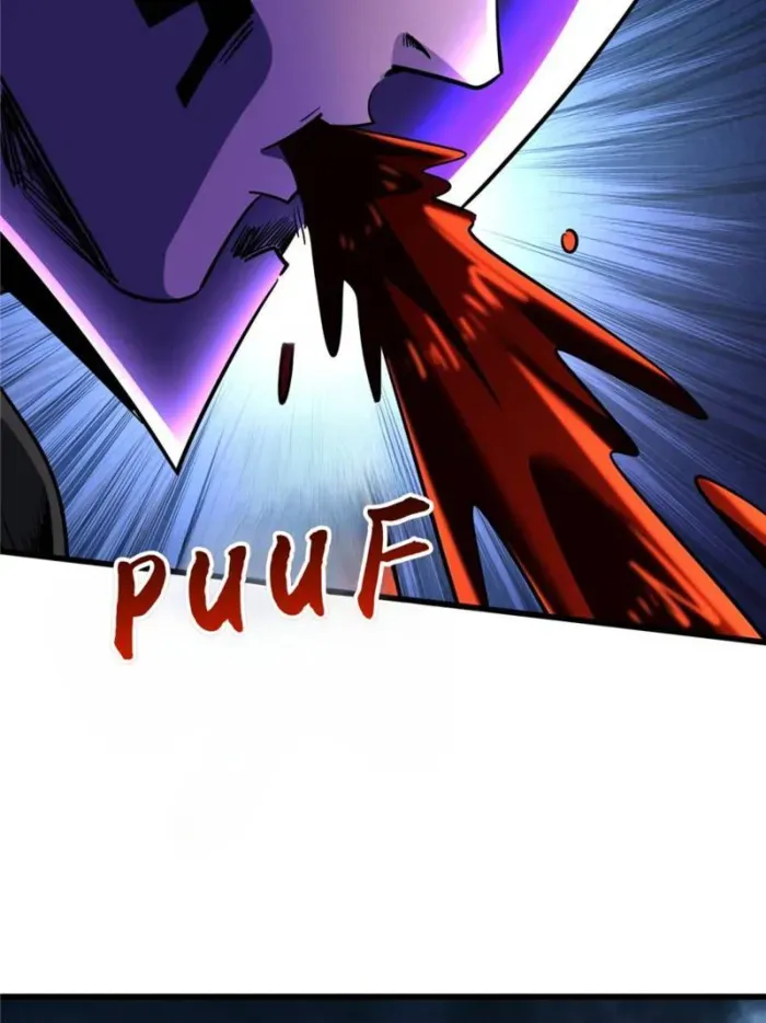 Read Super Gene chapter 289 image 33 on Lezhin