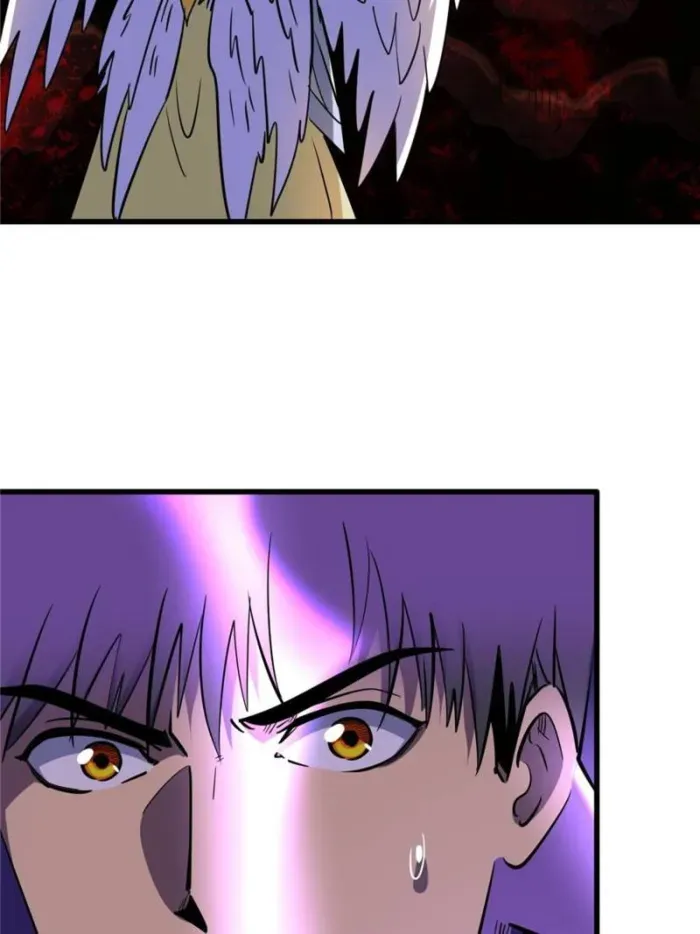 Read Super Gene chapter 289 image 35 on Lezhin
