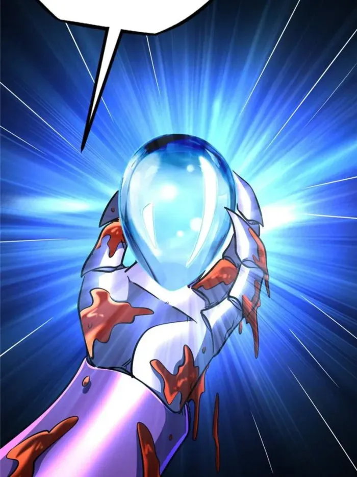 Read Super Gene chapter 289 image 39 on Lezhin
