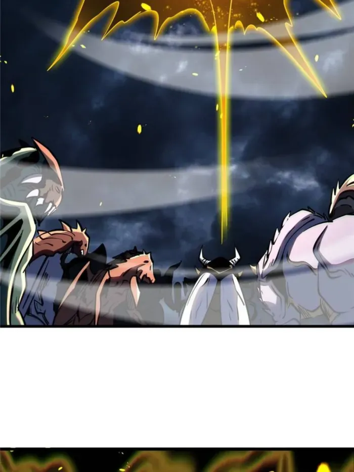 Read Super Gene chapter 289 image 4 on Lezhin