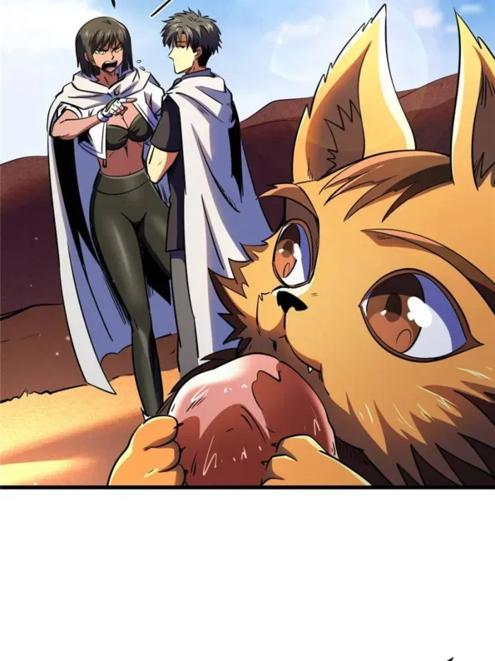 Read Super Gene chapter 289 image 67 on Lezhin