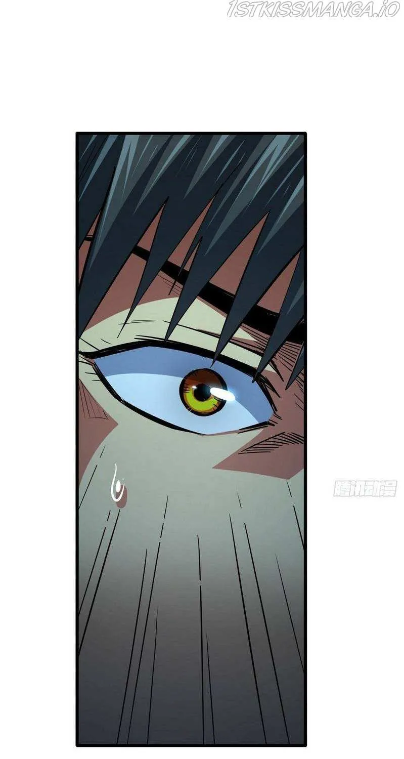 Read Super Gene chapter 29 image 10 on Lezhin