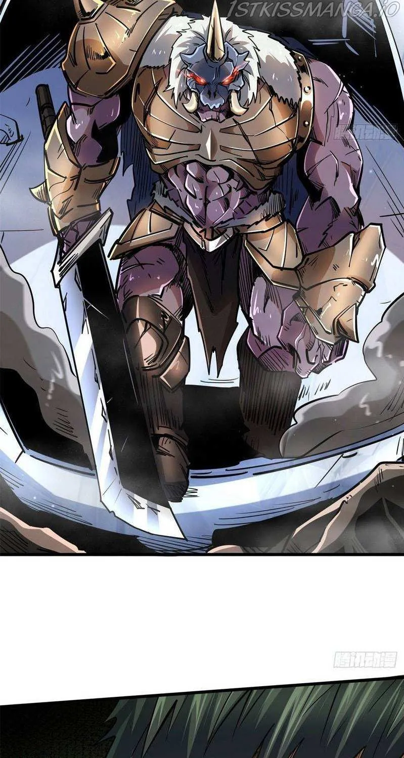 Read Super Gene chapter 29 image 13 on Lezhin