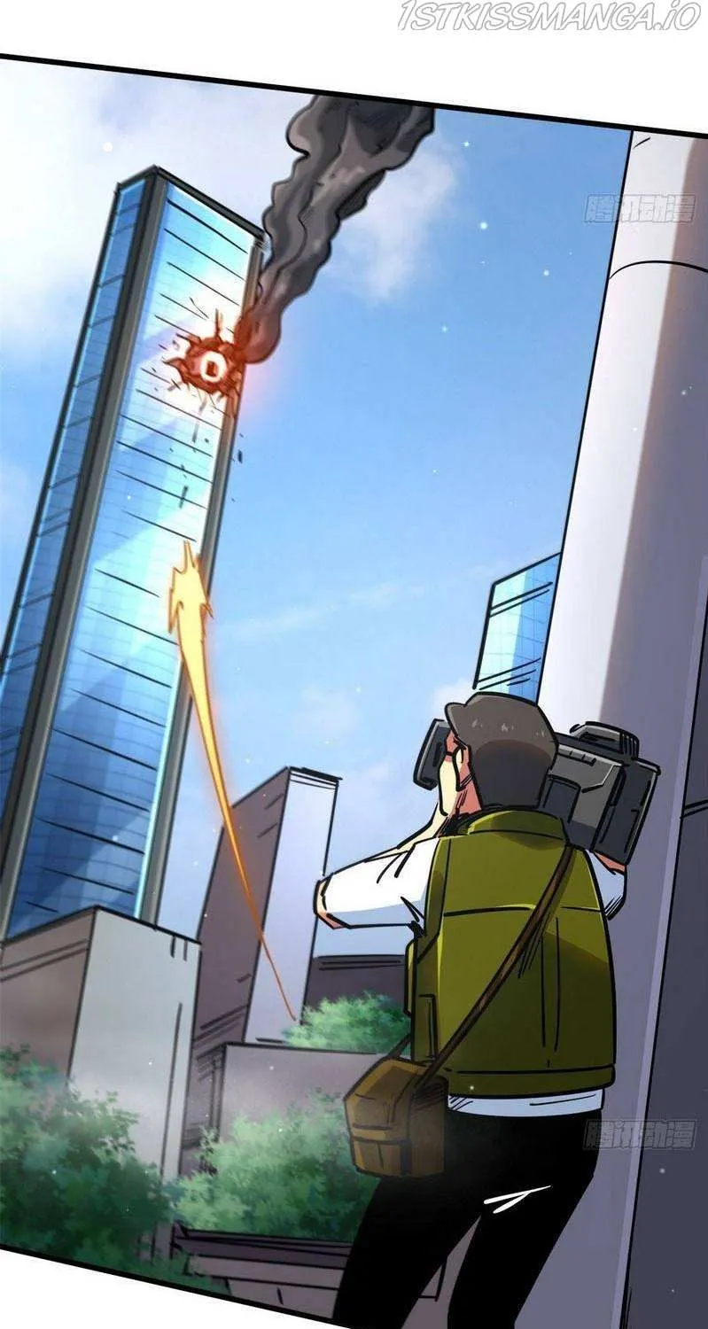 Read Super Gene chapter 29 image 22 on Lezhin