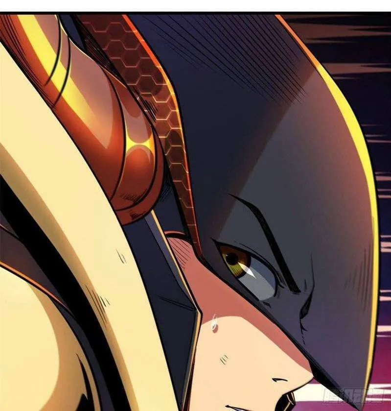 Read Super Gene chapter 29 image 36 on Lezhin