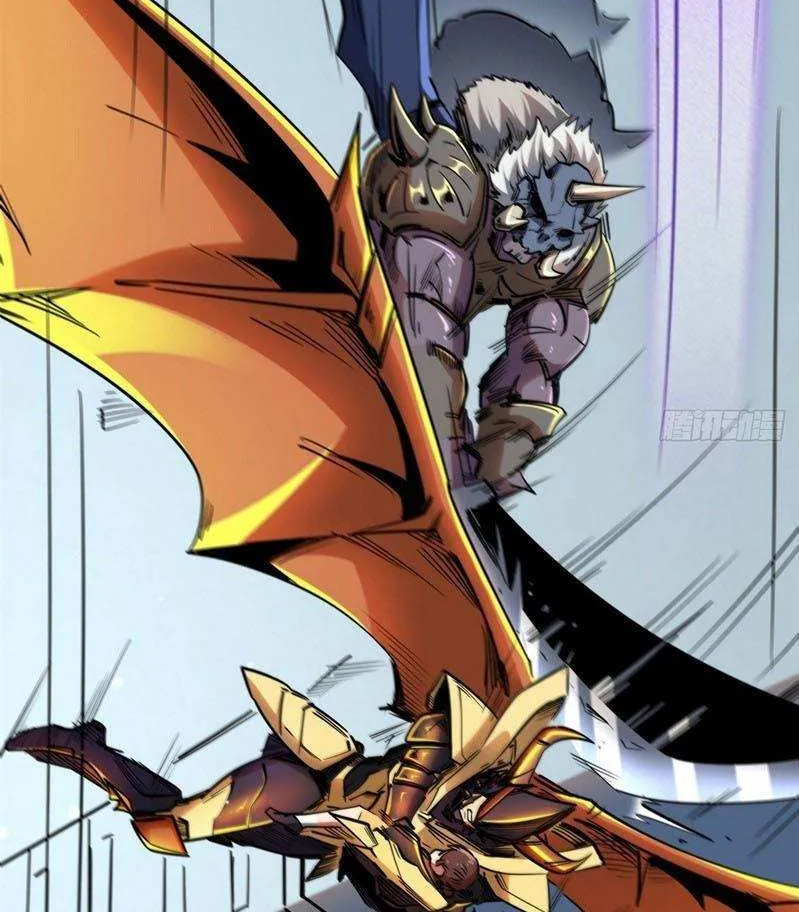 Read Super Gene chapter 29 image 39 on Lezhin