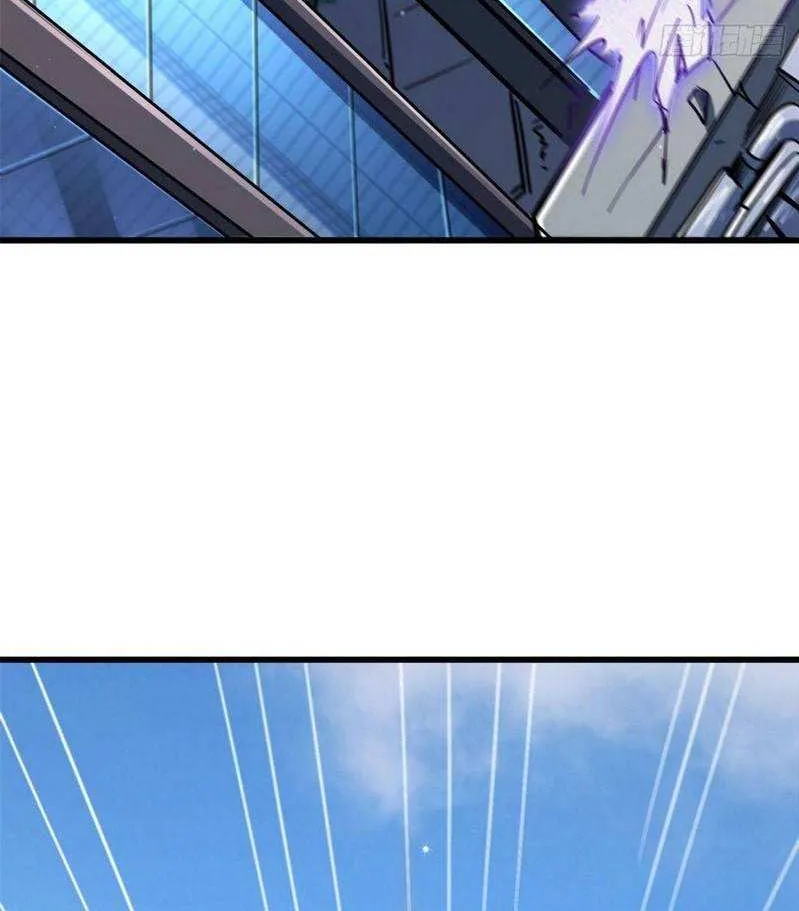 Read Super Gene chapter 29 image 42 on Lezhin