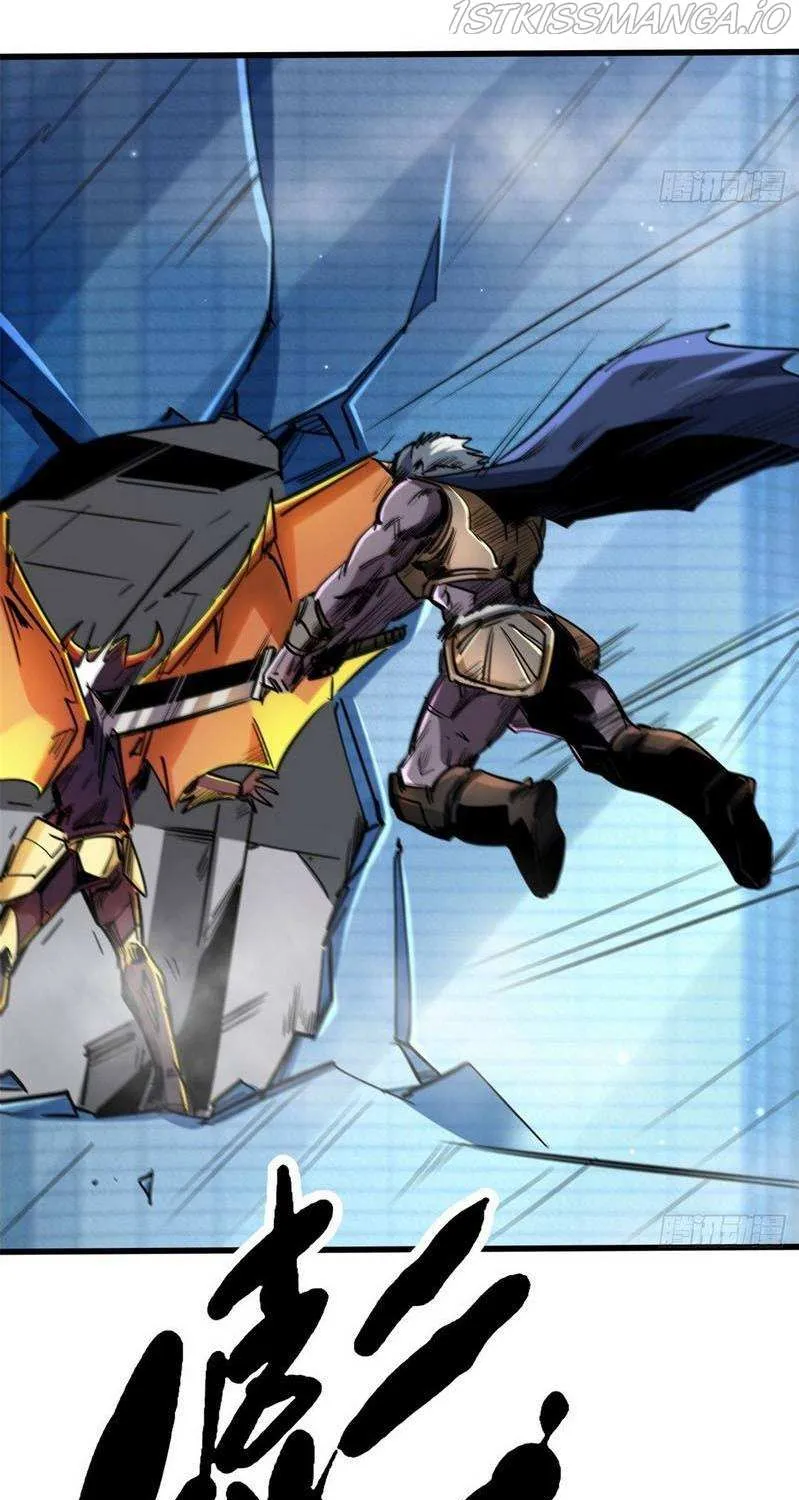 Read Super Gene chapter 29 image 49 on Lezhin
