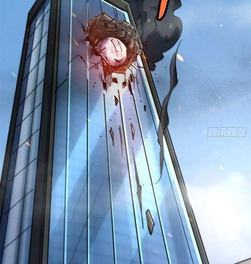 Read Super Gene chapter 29 image 6 on Lezhin