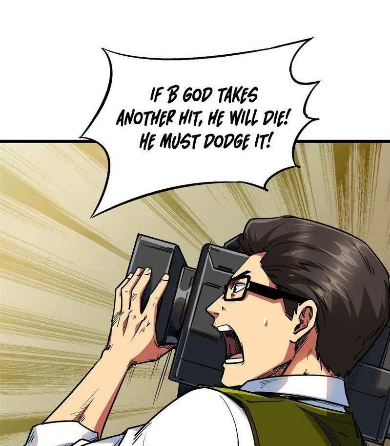 Read Super Gene chapter 29 image 60 on Lezhin