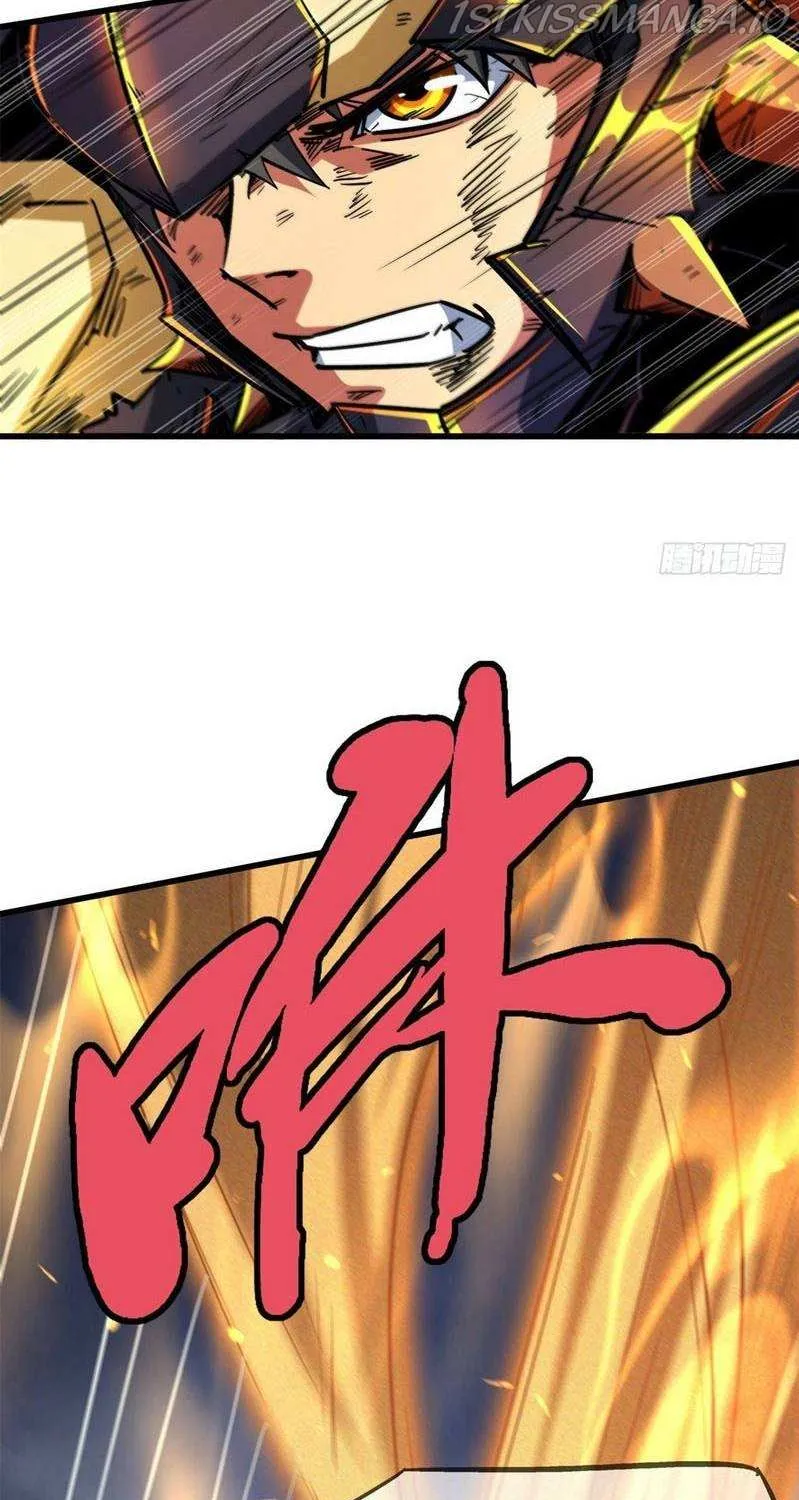 Read Super Gene chapter 29 image 67 on Lezhin