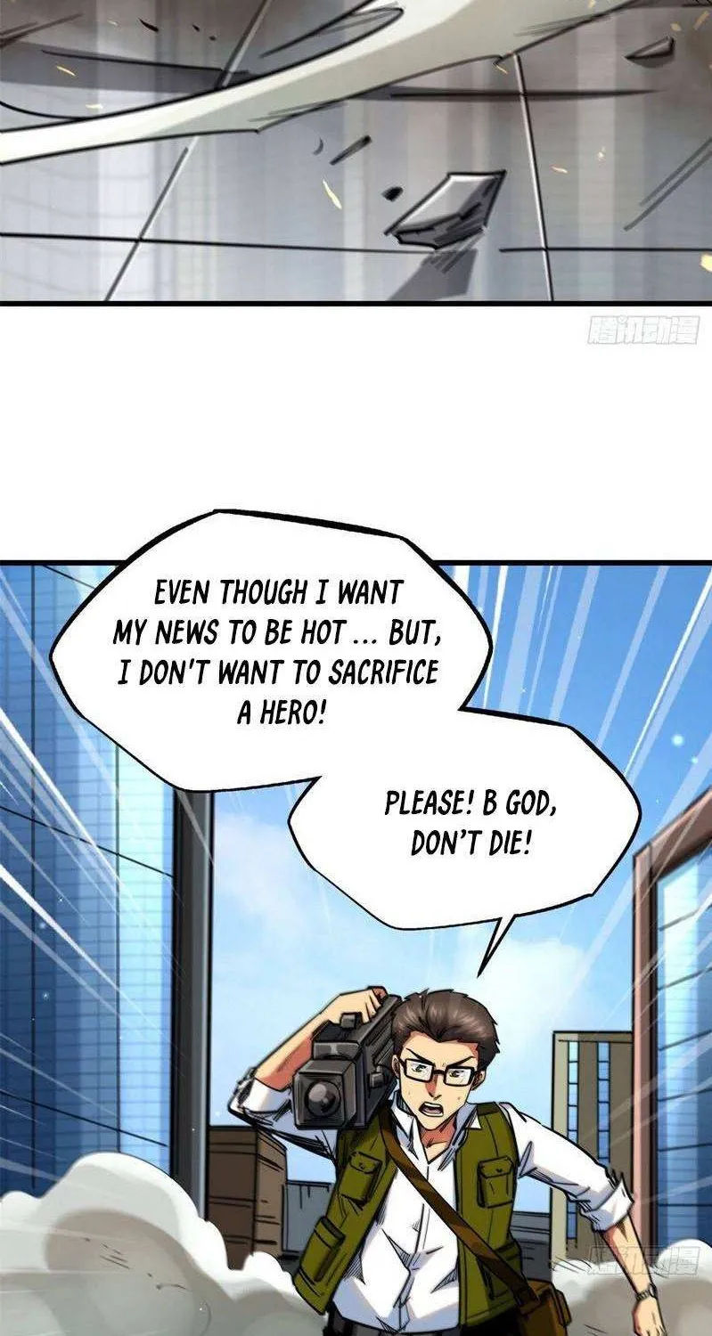 Read Super Gene chapter 29 image 71 on Lezhin