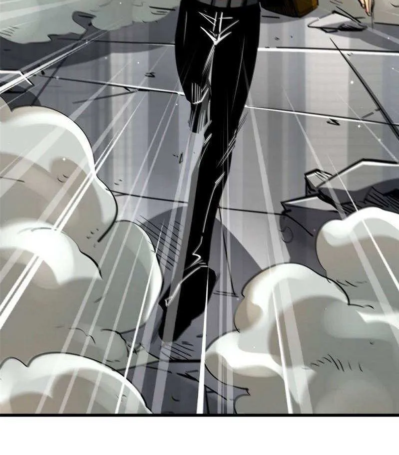 Read Super Gene chapter 29 image 72 on Lezhin