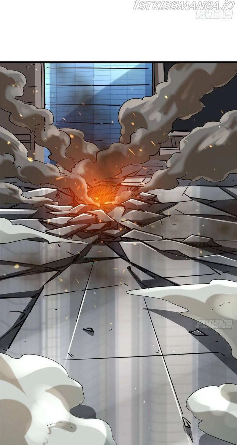 Read Super Gene chapter 29 image 73 on Lezhin